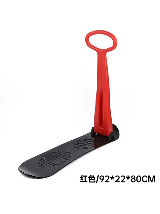 Открытый сноуборд для взрослых и детей，92*22cm, вариант