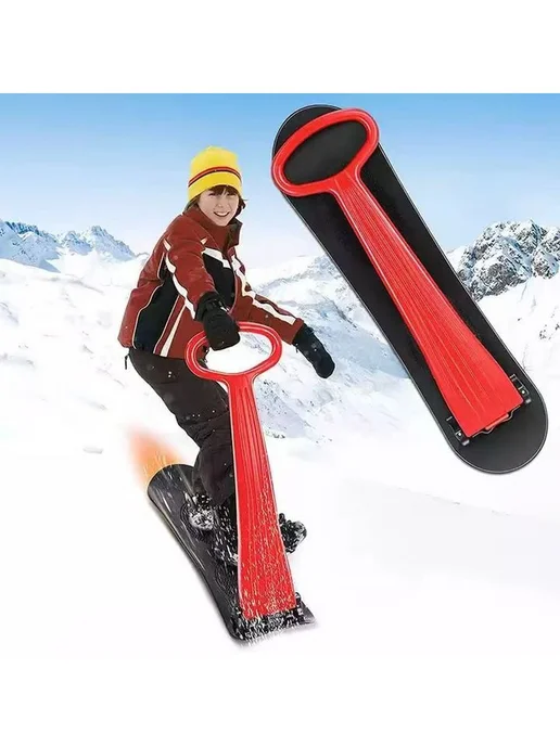 Открытый сноуборд для взрослых и детей，92*22cm, вариант, фото 2