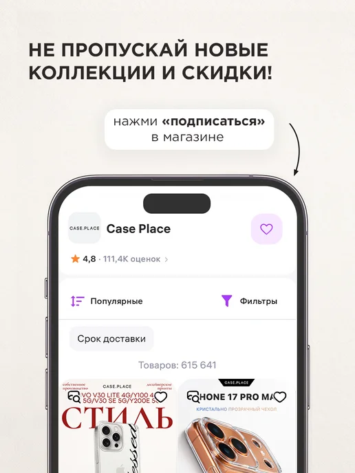 Case Place Чехол на iPhone X iPhone XS с надписью, белый, фото 8