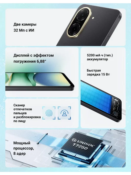 Смартфон Xiaomi A 128gb 6/128 ГБ, зеленый, фото 2