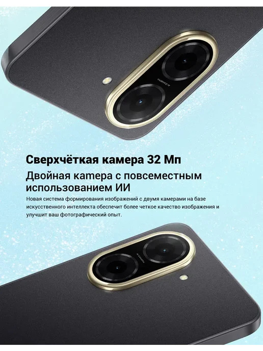 Смартфон Xiaomi A 128gb 6/128 ГБ, зеленый, фото 3