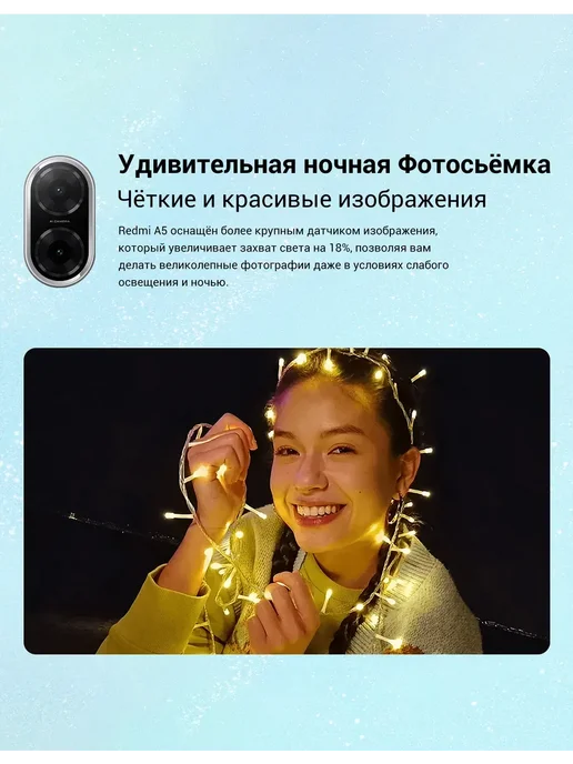 Смартфон Xiaomi A 128gb 6/128 ГБ, зеленый, фото 4