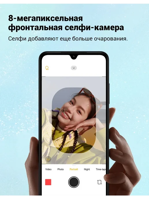 Смартфон Xiaomi A 128gb 6/128 ГБ, зеленый, фото 5