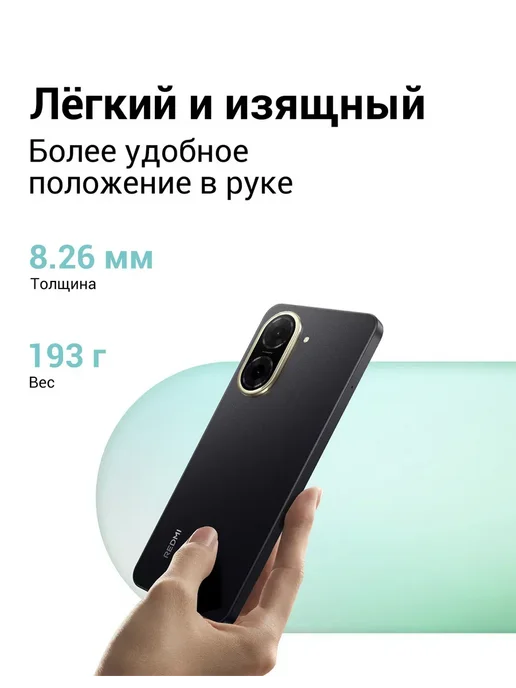 Смартфон Xiaomi A 128gb 6/128 ГБ, зеленый, фото 8