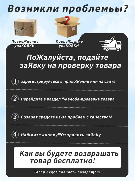 Вакуумный пакет для чемодана и путешествий 2шт с насосом, черный, фото 8