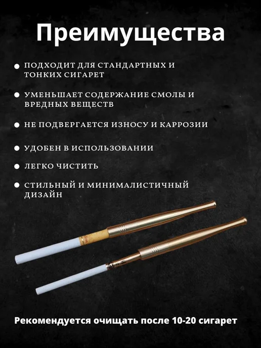 Аксессуары для курения, вариант, фото 6