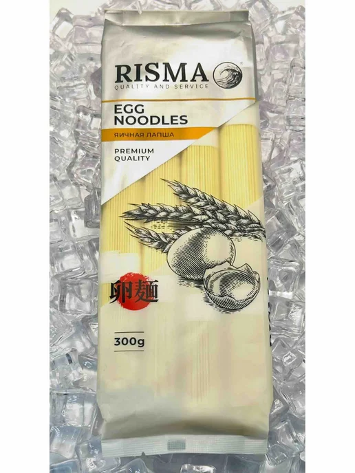 RISMA Лапша яичная премиум 300г, 300 г