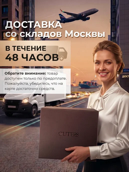 IYNI Мини утюг-отпариватель дорожный, зеленый, фото 2
