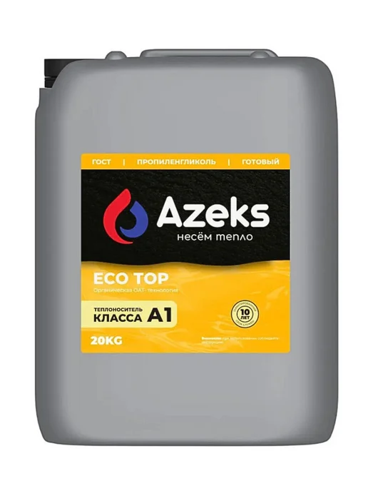 AZEKS Теплоноситель ECO TOP-30 10 кг Пропиленглиноль, 20 кг, фото 5