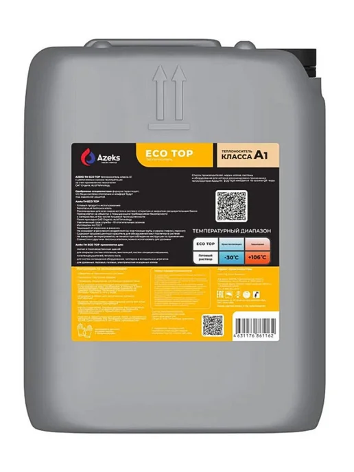 AZEKS Теплоноситель ECO TOP-30 10 кг Пропиленглиноль, 20 кг, фото 6