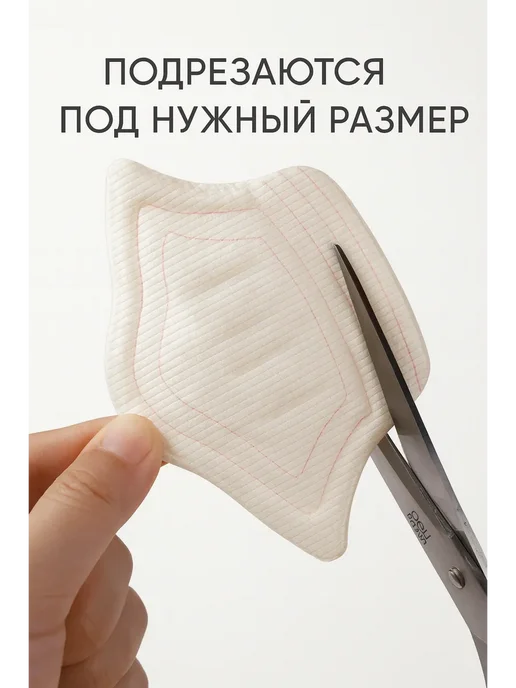 Пяткоудерживатели для обуви запяточники задники - 1 пара, 2 шт, фото 2