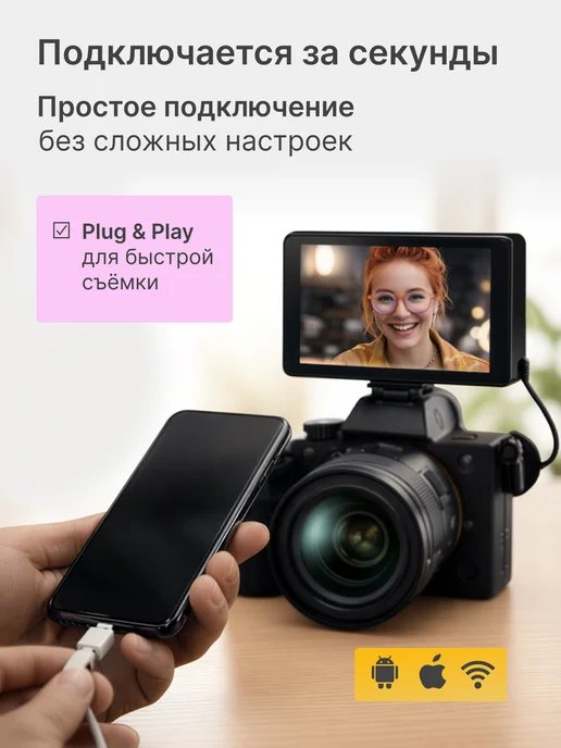 без бренда Монитор для селфи с магнитным креплением, вариант, фото 2