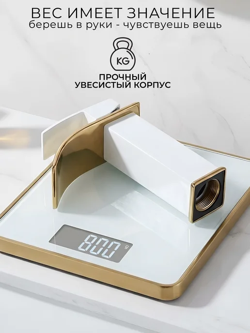 DerKran Смеситель для раковины с изливом водопад однорычажный, вариант, фото 5