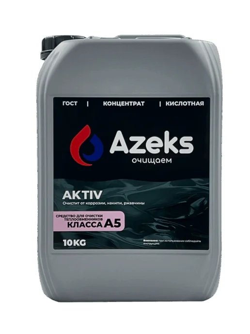 AZEKS Промывка для теплообменников AKTIV кислотная 10 кг, 10 кг, фото 5