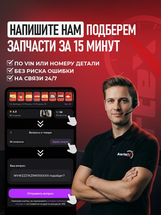 Kortex Пружина подвески CHERY TIGGO 8 PRO MAX задняя, вариант, фото 2