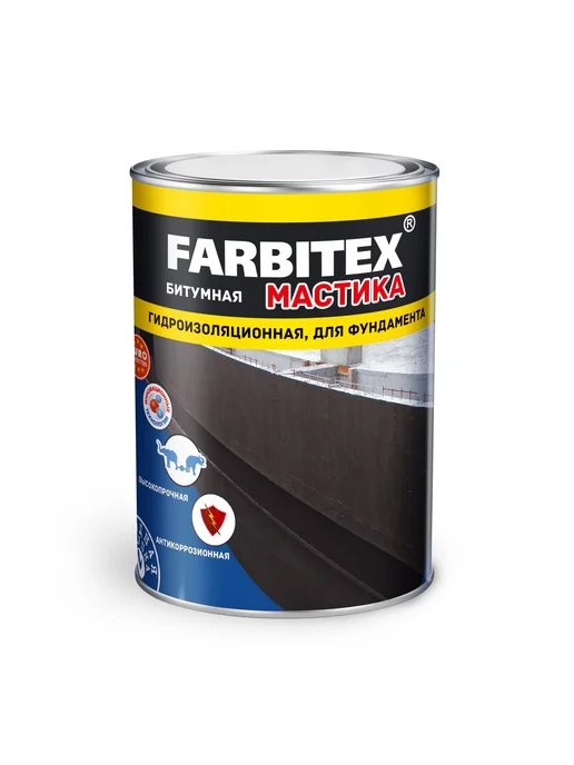 Farbitex Мастика битумная гидроизоляционная 8 кг, вариант