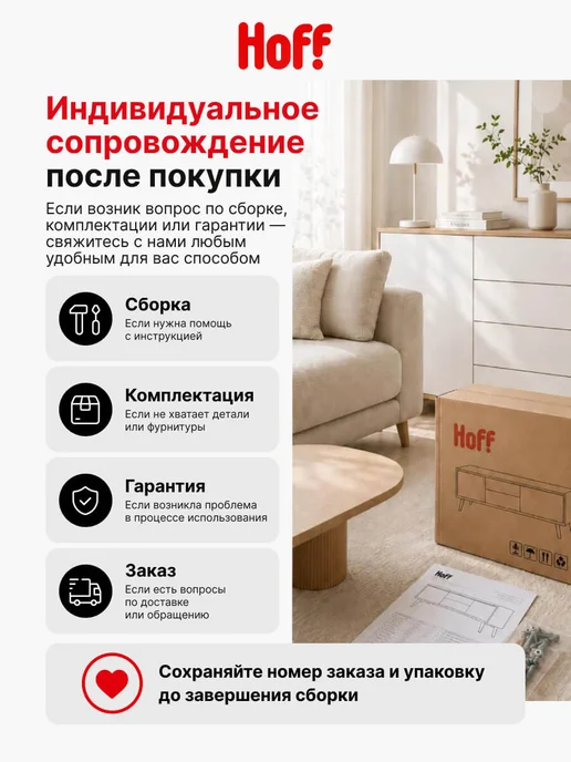 DEFENDER Игровой компьютерный стол Chrono, вариант, фото 5