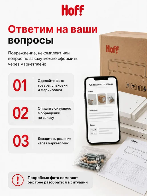 DEFENDER Игровой компьютерный стол Chrono, вариант, фото 6