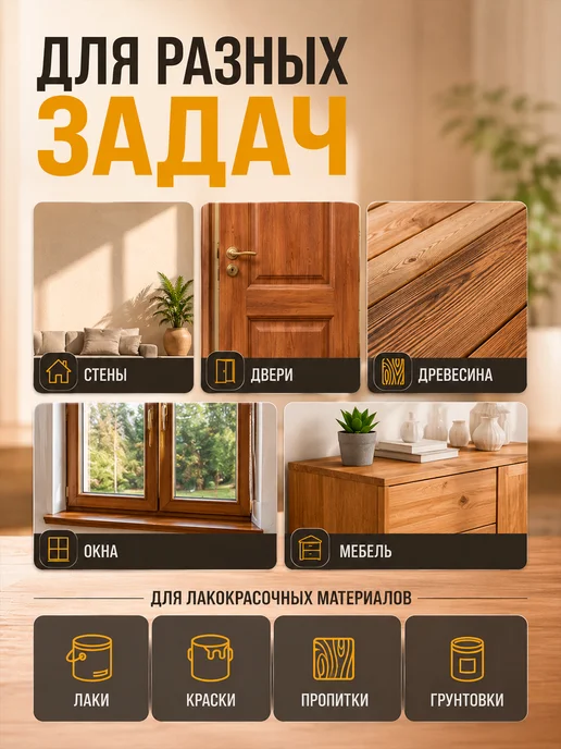 Кисть плоская 50мм для краски натуральная щетина Хобби, 75мм, желтый, фото 2