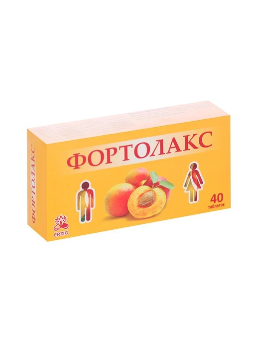 Абрикос с экстрактом сенны ФОРТОЛАКС, 40 шт по 500мг, 40 шт, фото 2