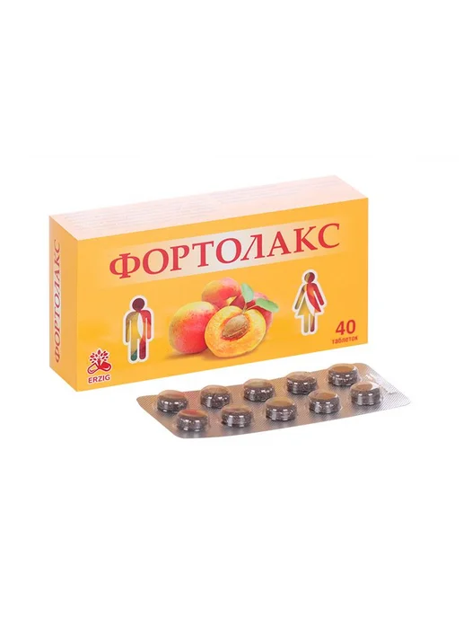 Абрикос с экстрактом сенны ФОРТОЛАКС, 40 шт по 500мг, 40 шт, фото 4