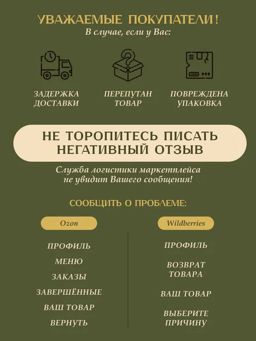 Я ЧЕРЕНОК ЦВЕТОК Алоэ Вера живое комнатное растение черенки, вариант, фото 6