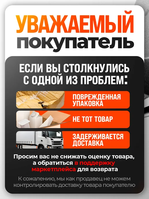 Vitatools Бумажные фильтр-мешки для Karcher WD2 A20xx 6.904-322.0 3 шт, 3 шт, фото 4