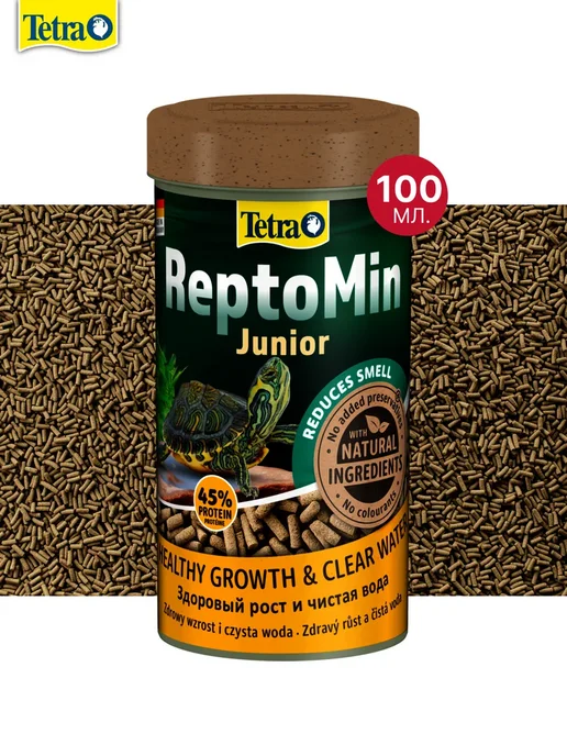 TETRA ReptoMin Junior 100мл для молодых черепах, 100 мл