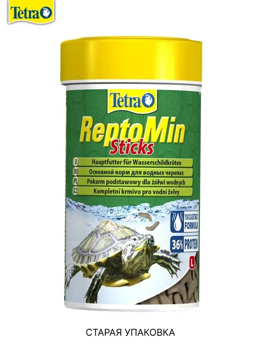 TETRA Корм для водных черепах ReptoMin Sticks 100мл гранулы, 100 мл, фото 2