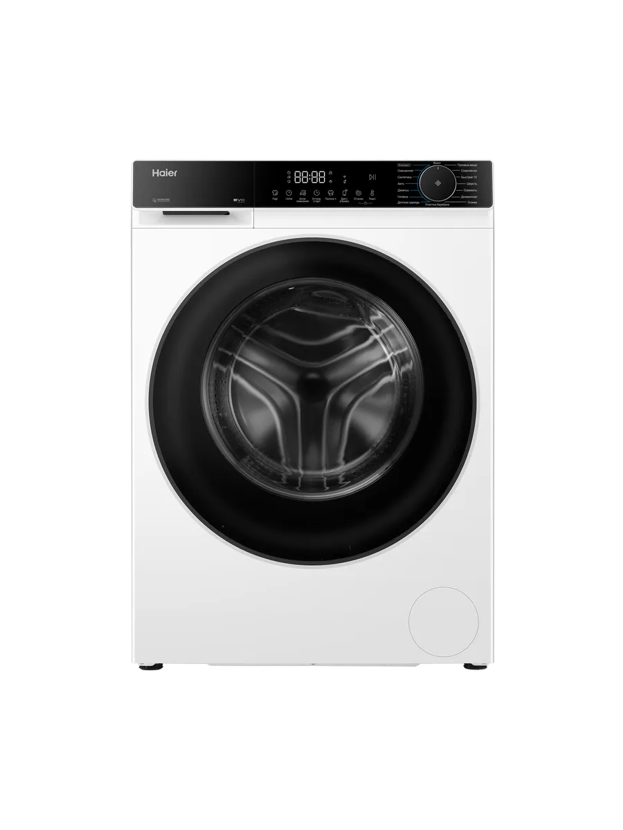 Узкая стиральная машина X5 HW70-BP12357U1 7кг, Wi-Fi, белый Haier 1287536864 купить в интернет‑магазине Wildberries