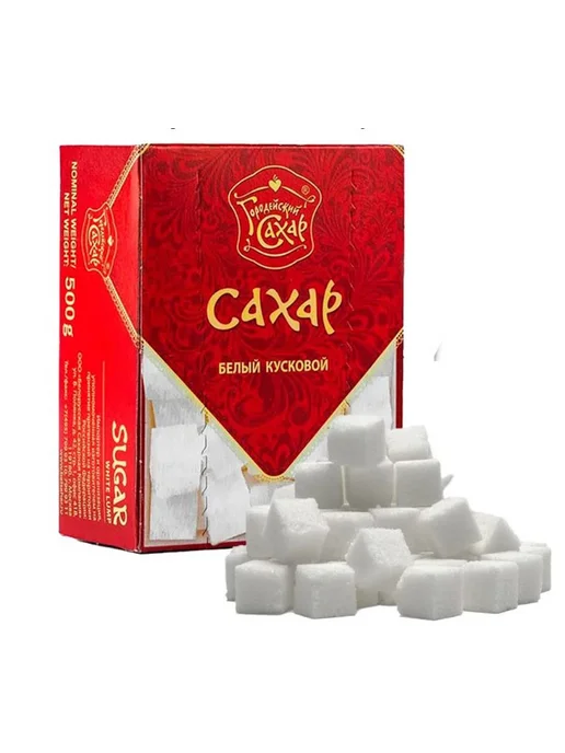 Городейский Сахар свекловичный кусковой, 500 г, 500 г, фото 2