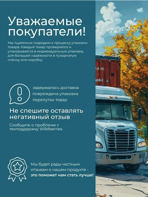 Городейский Сахар свекловичный кусковой, 500 г, 500 г, фото 3