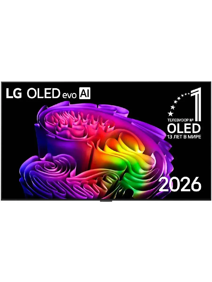 Телевизор OLED77G6RLA, 77", Smart TV, 4K LG 1287573537 купить в интернет‑магазине Wildberries