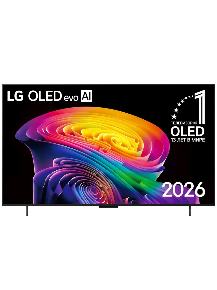 Телевизор OLED42C6RLA, 4K, 2026 LG 1287573787 купить за 92 763 ₽ в интернет‑магазине Wildberries