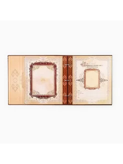 Элегантная книга семейных летописей с рамкой
