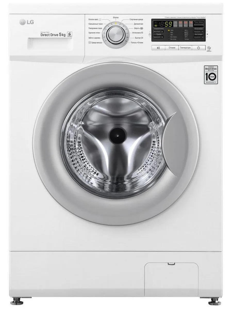 Стиральная машина F10B8LD7 Inverter Direct Drive узкая 5 кг LG 1287799949 купить в интернет‑магазине Wildberries