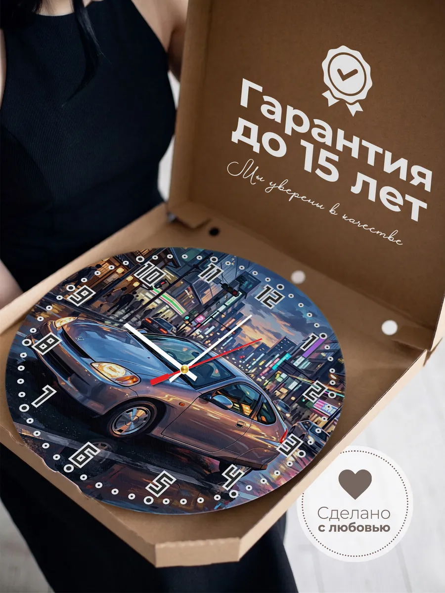 Часы настенные "Honda Insight" — фото 5