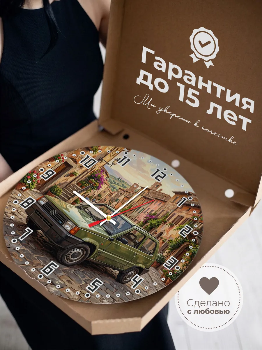 Часы настенные "Fiat Panda" — фото 5