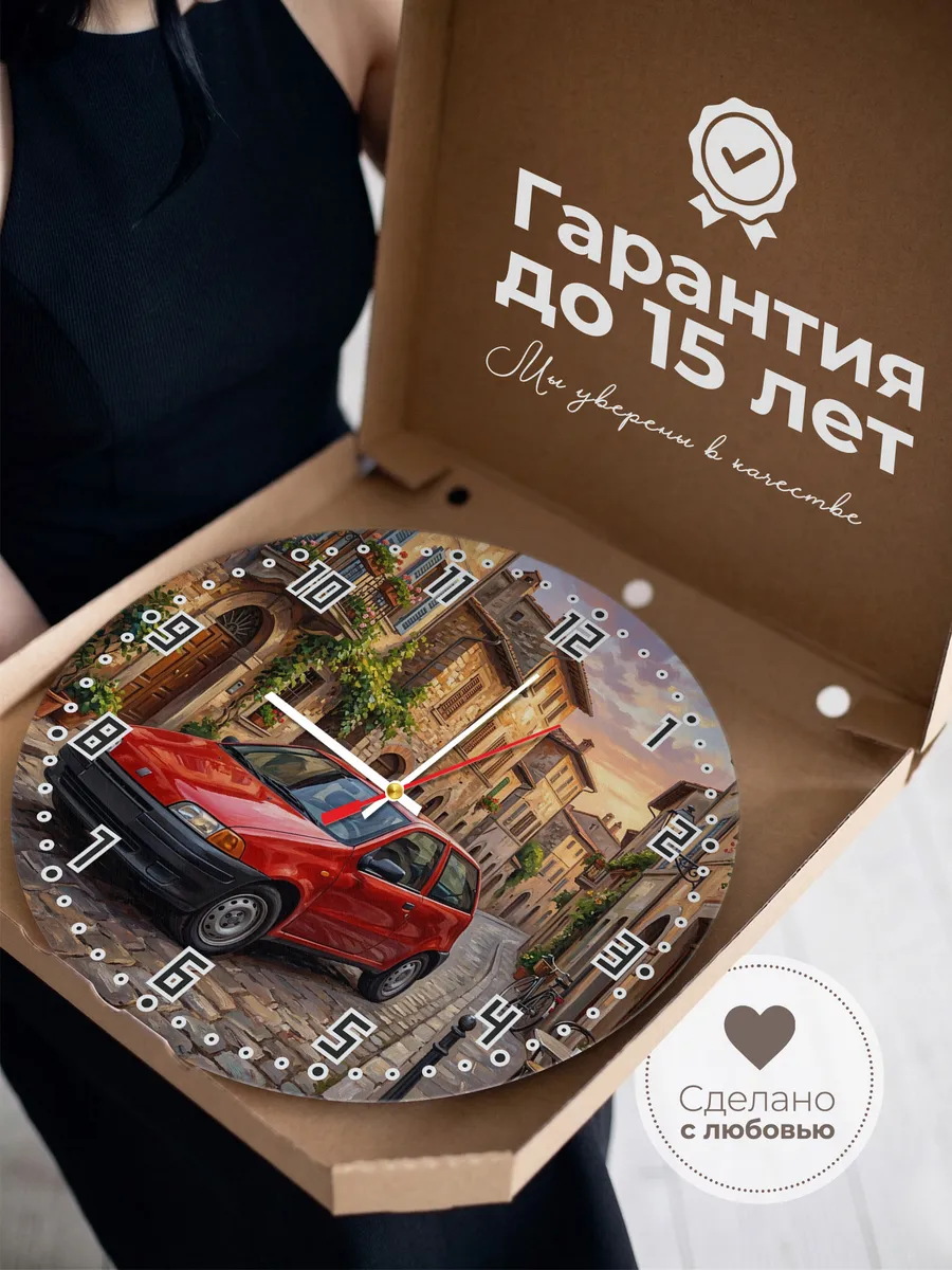 Часы настенные "Fiat Punto" — фото 5