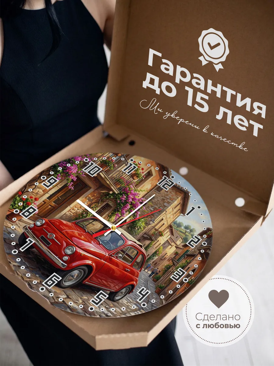 Часы настенные "Fiat 500" — фото 5