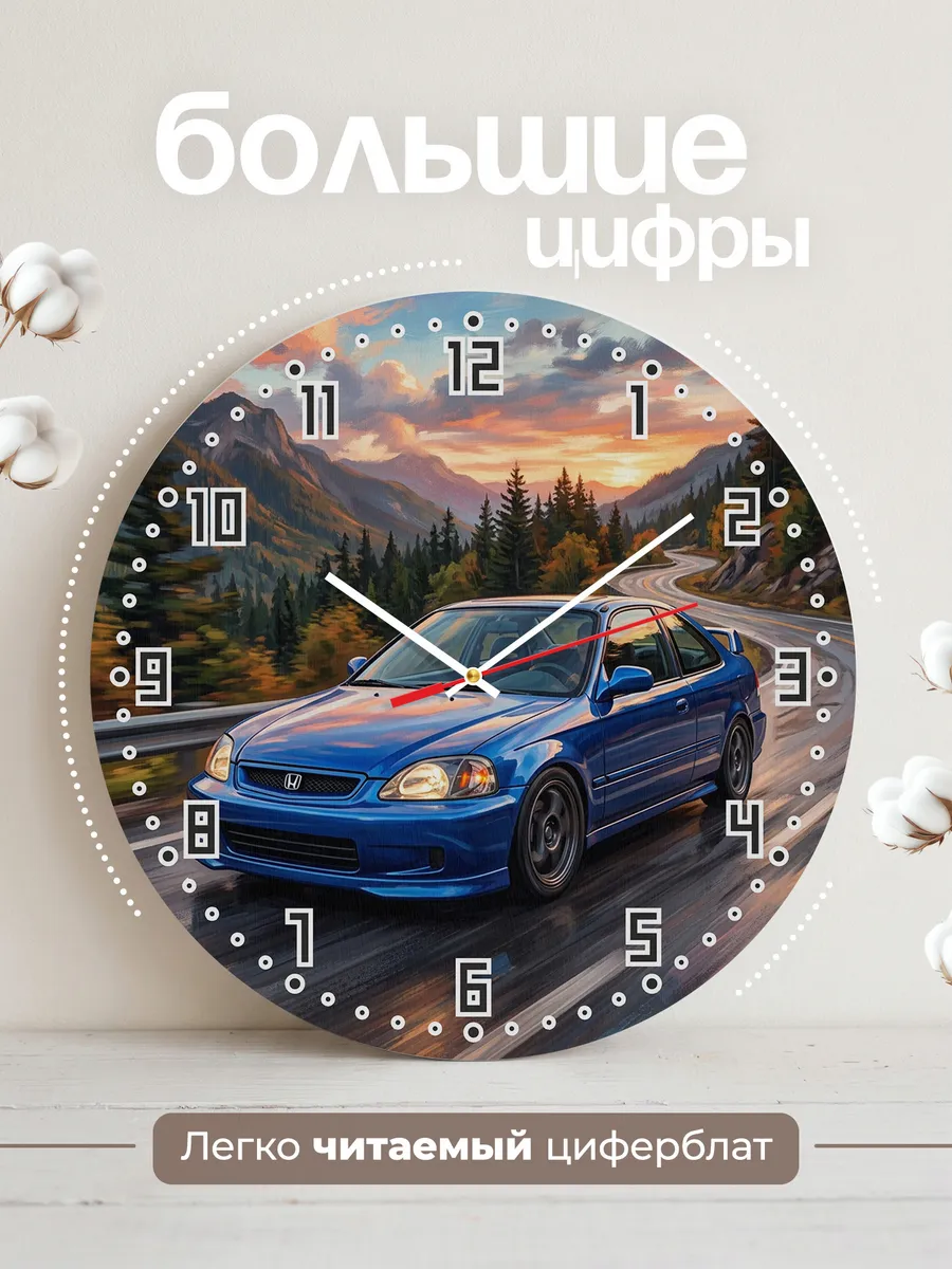 Часы настенные "Honda Civic" — фото 4
