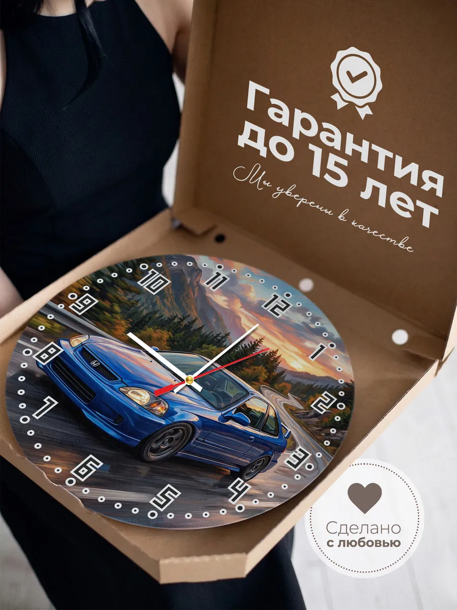 Часы настенные "Honda Civic" — фото 5