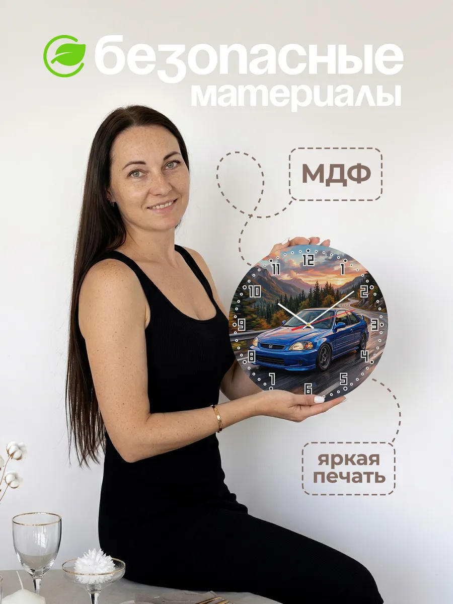 Часы настенные "Honda Civic" — фото 6