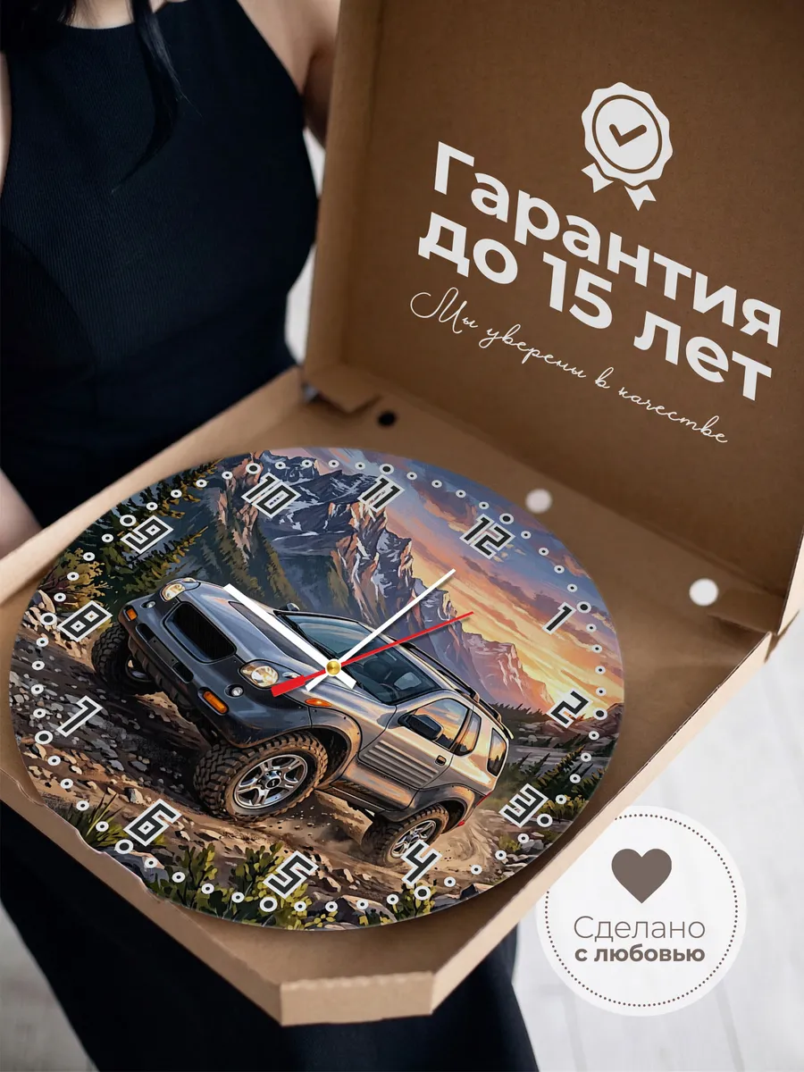 Часы настенные "Isuzu VehiCross" — фото 5