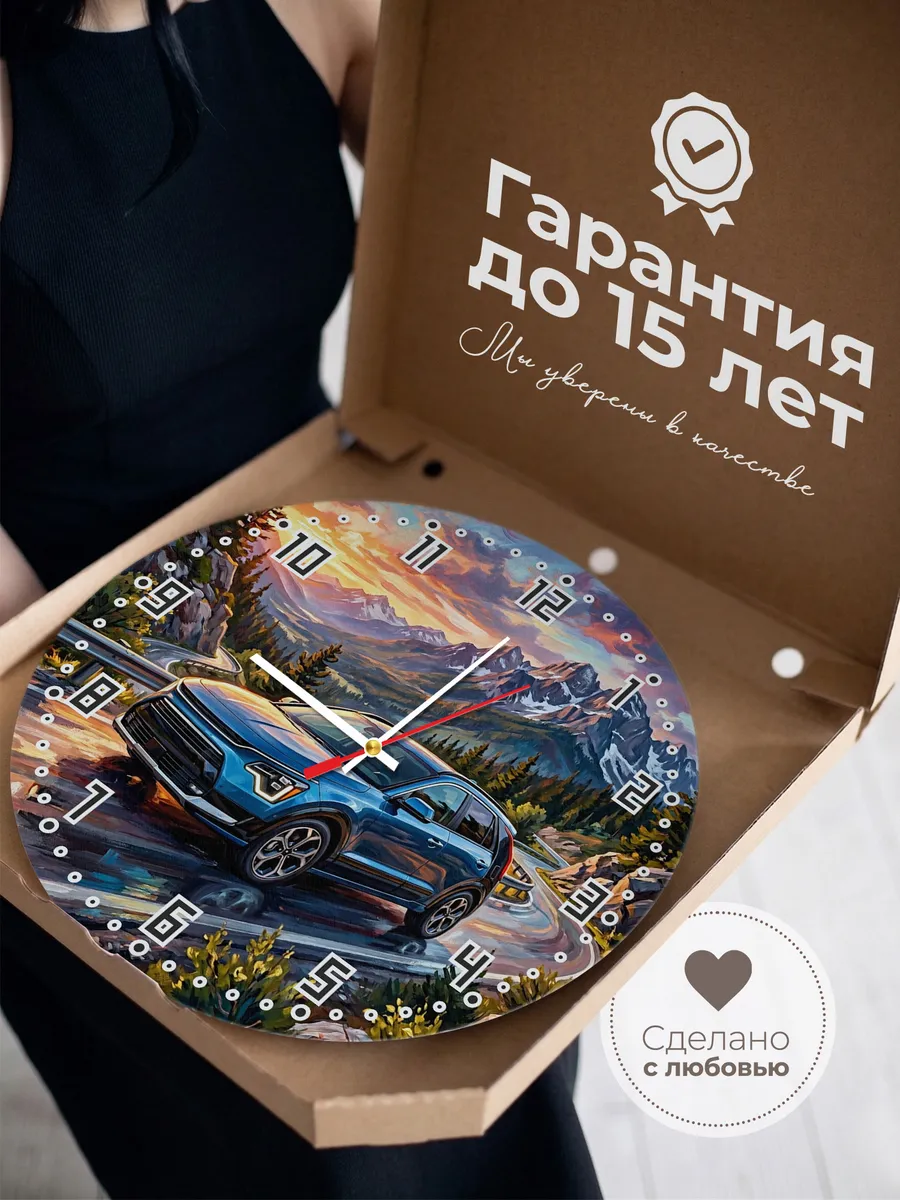 Часы настенные "Kia Niro" — фото 5