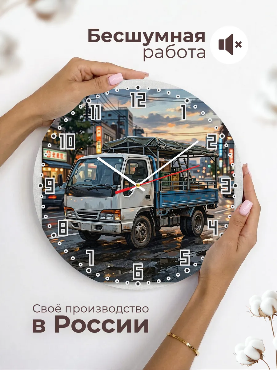 Часы настенные "Isuzu Elf" — фото 8