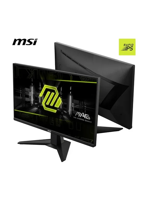 MSI Монитор MAG 255XF 25" с частотой 300 Гц для ПК, вариант, фото 2