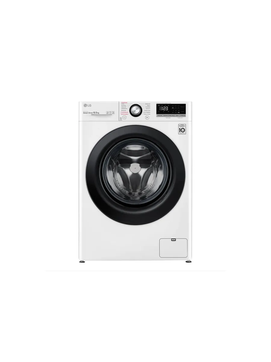 LG TW4V3RS6W