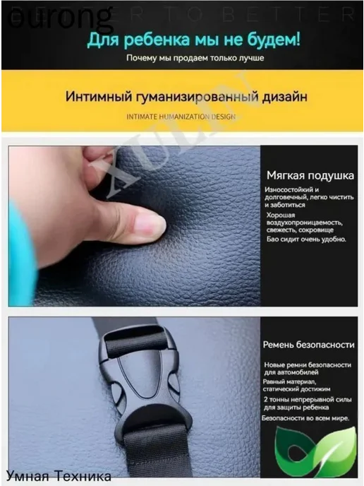 Детское велосипедное кресло заднее с системой безопасности, вариант, фото 4