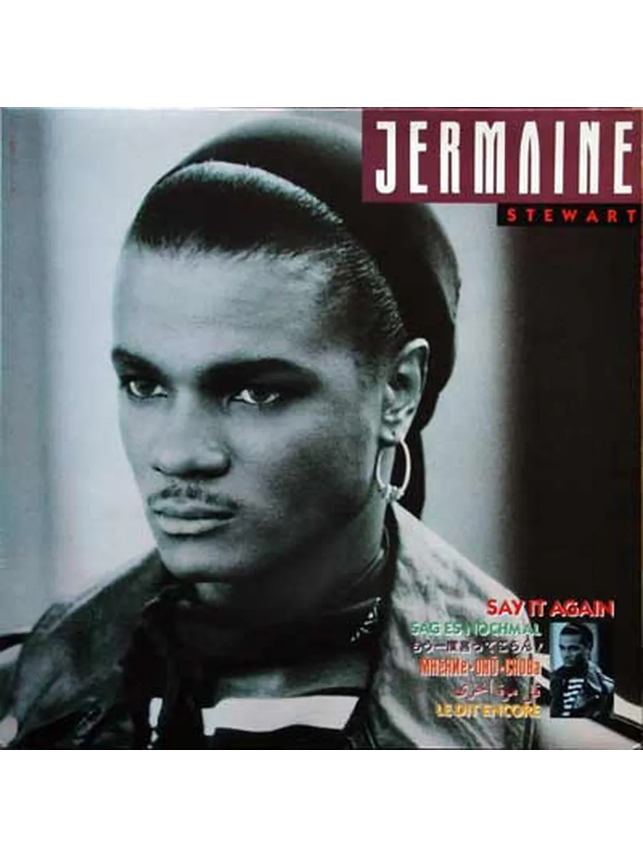 jermaine stewart net worth when he died - Ilustrasi 3